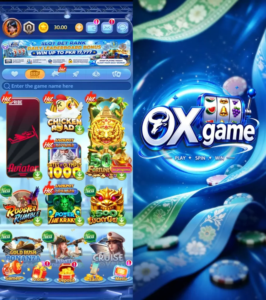 oxgame download